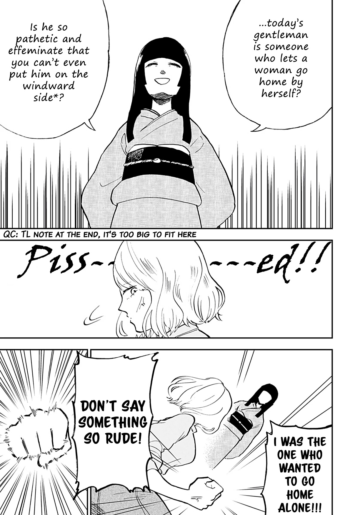 If I get serious, I can kill you Chapter 1 page 44 - Chapter 1