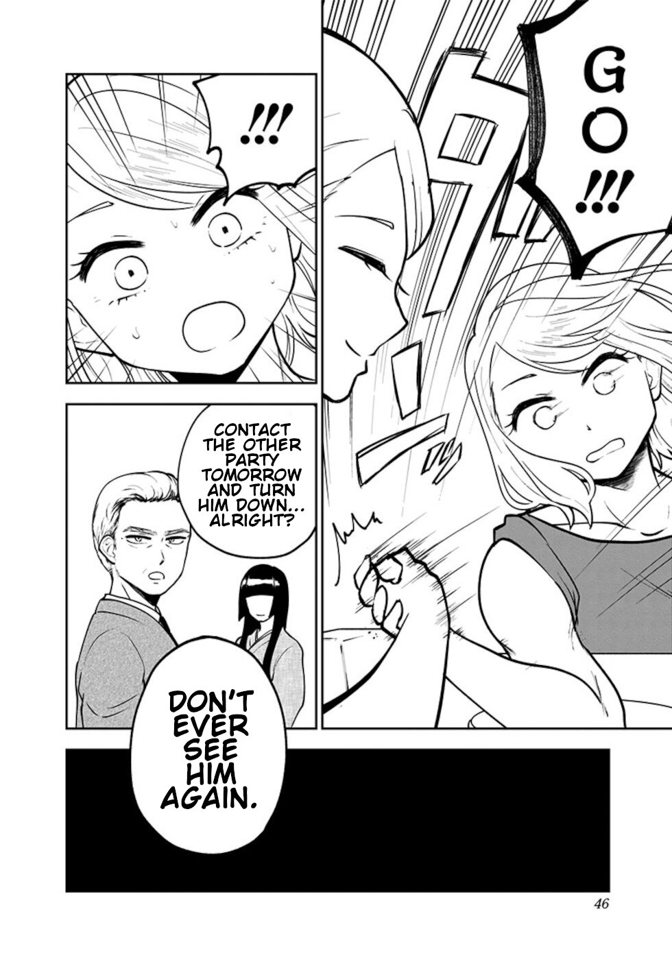 If I get serious, I can kill you Chapter 10 page 10 - Chapter 10