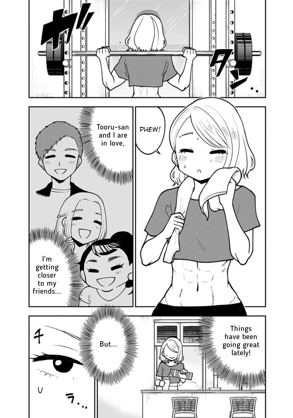 If I get serious, I can kill you Chapter 10 page 2 - Chapter 10
