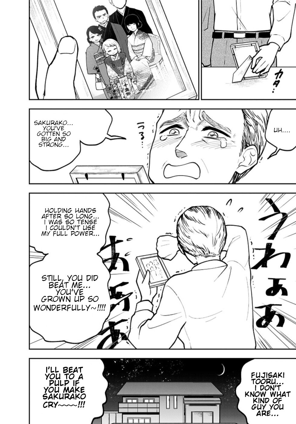 If I get serious, I can kill you Chapter 10 page 20 - Chapter 10