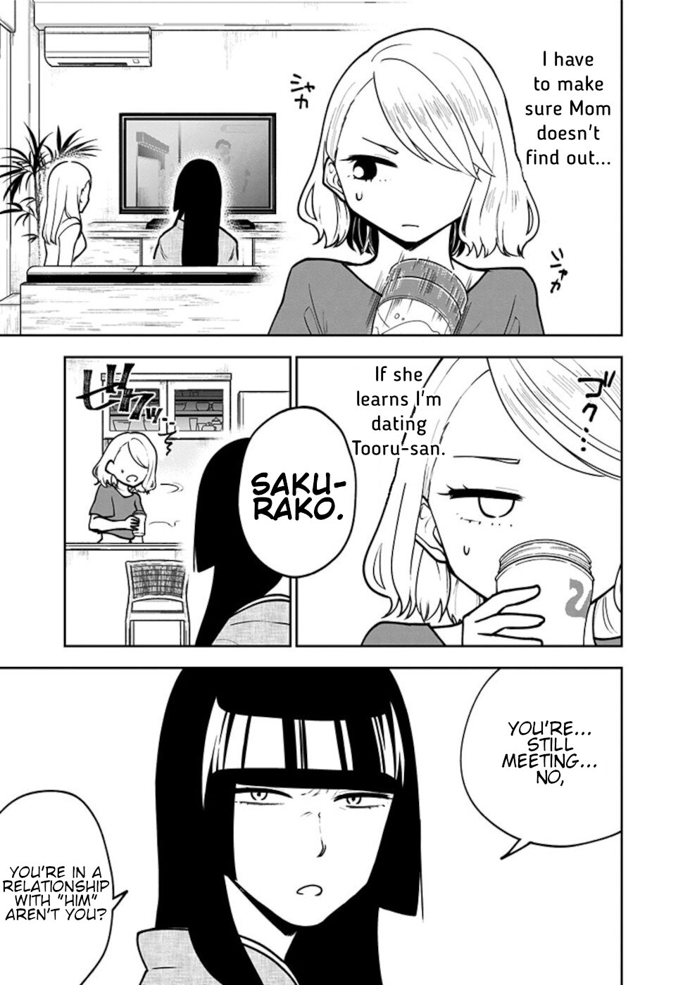 If I get serious, I can kill you Chapter 10 page 3 - Chapter 10