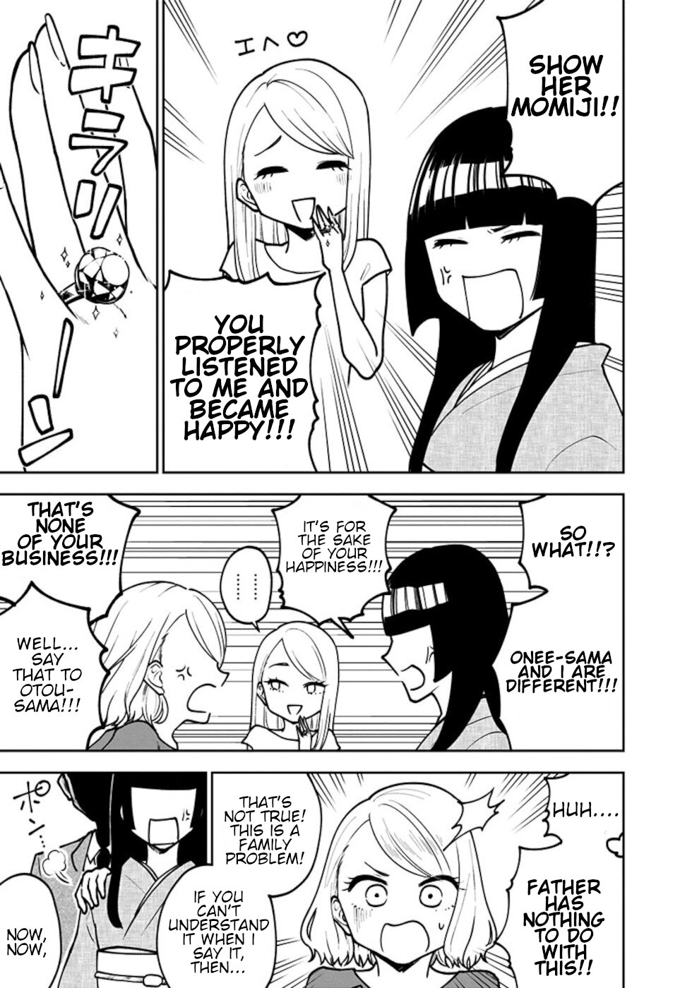 If I get serious, I can kill you Chapter 10 page 5 - Chapter 10