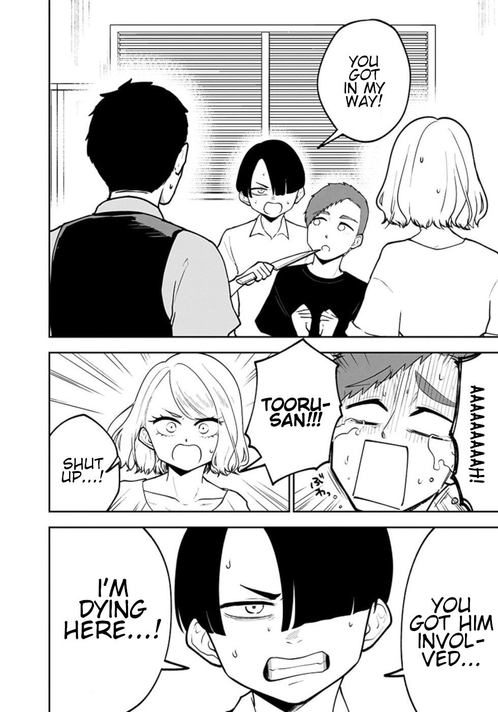 If I get serious, I can kill you Chapter 11 page 10 - Chapter 11