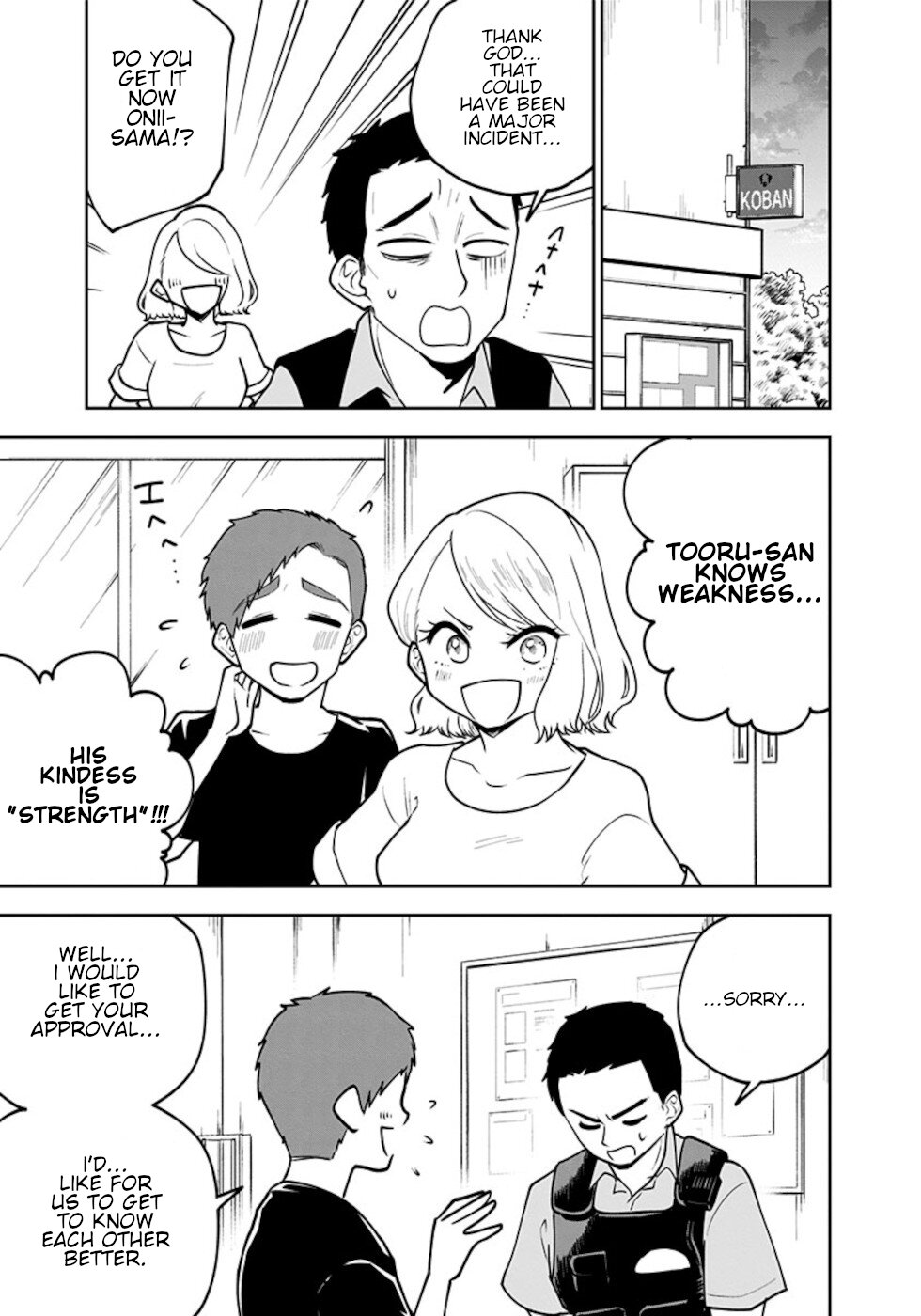 If I get serious, I can kill you Chapter 11 page 17 - Chapter 11