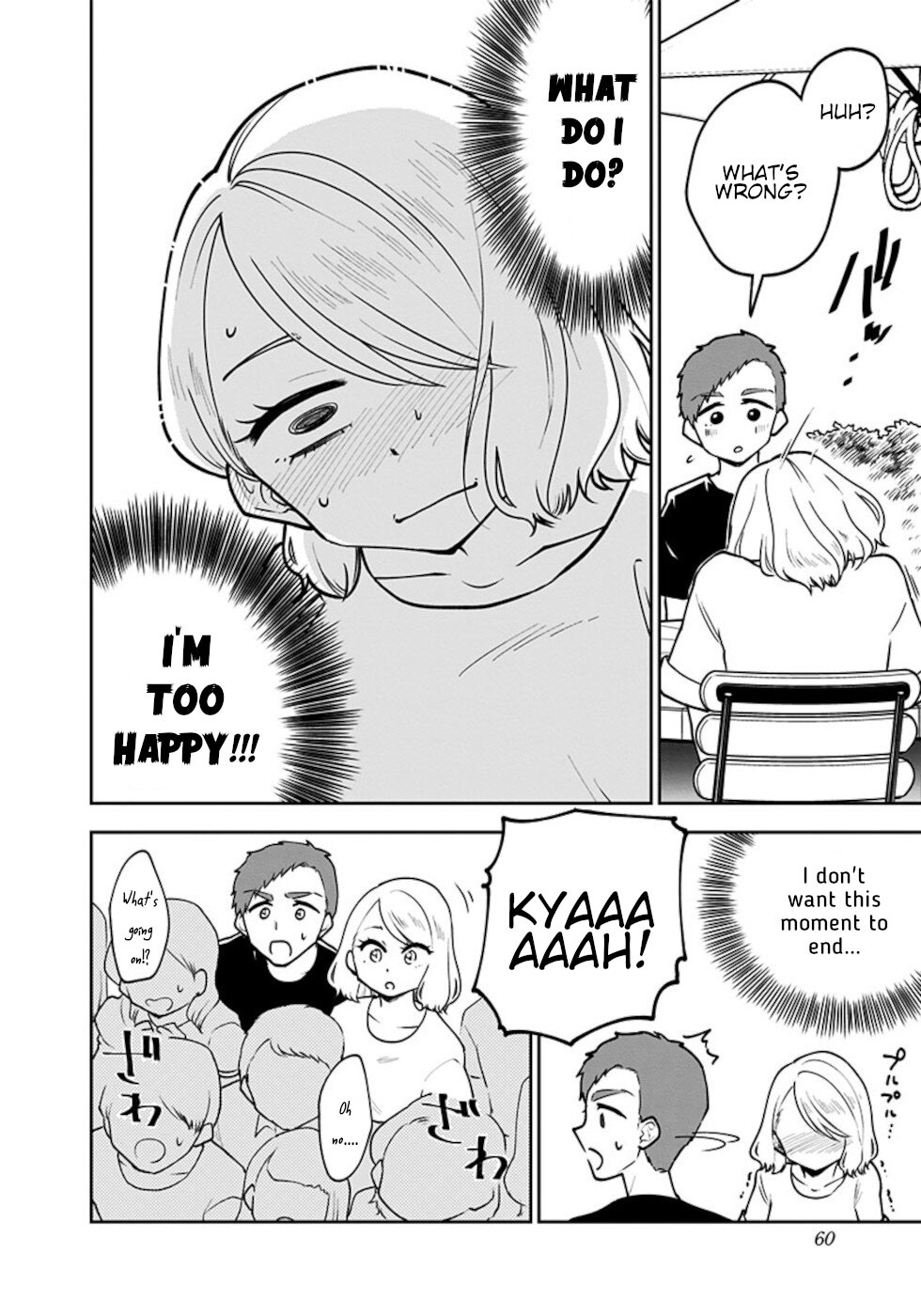 If I get serious, I can kill you Chapter 11 page 2 - Chapter 11