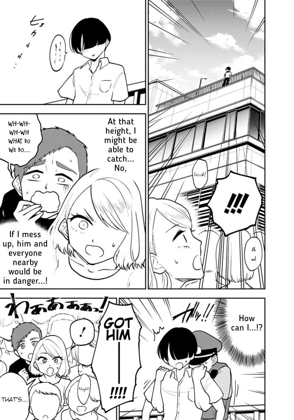 If I get serious, I can kill you Chapter 11 page 3 - Chapter 11