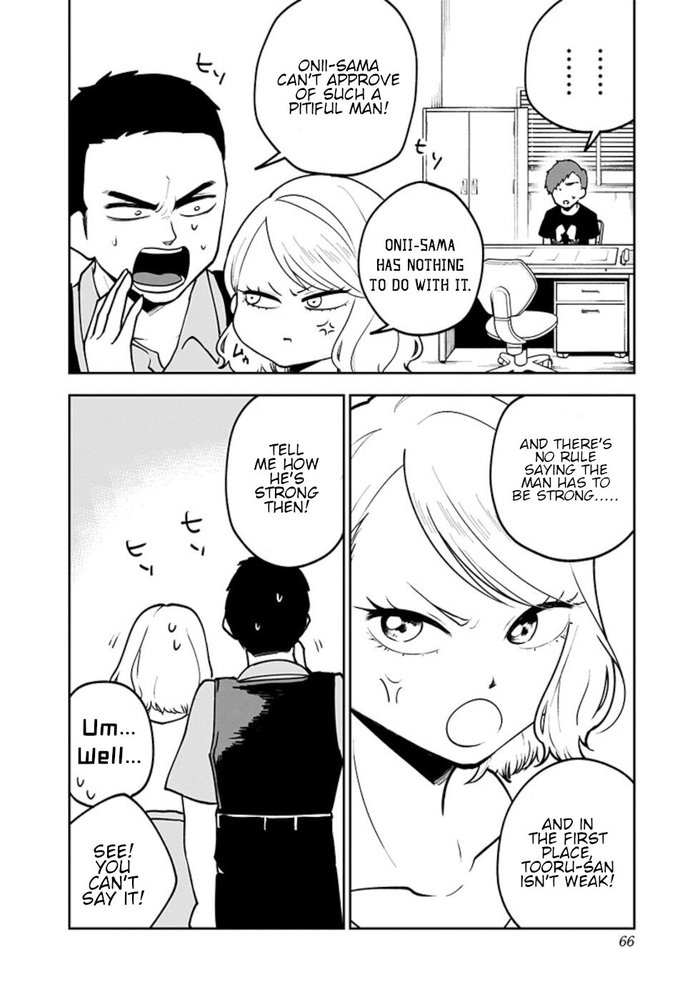 If I get serious, I can kill you Chapter 11 page 8 - Chapter 11