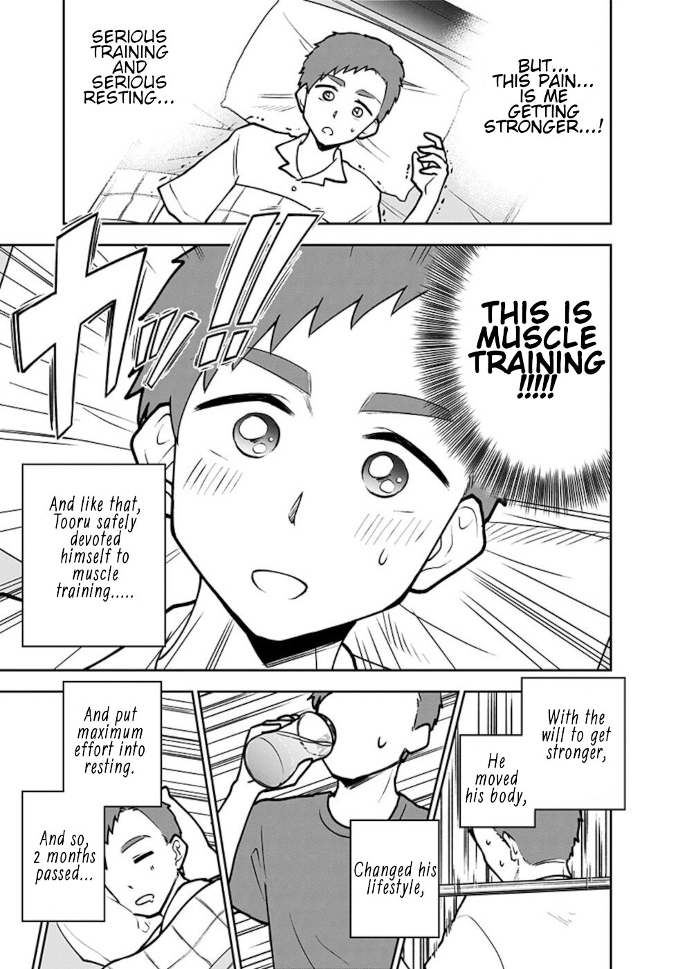 If I get serious, I can kill you Chapter 12 page 11 - Chapter 12