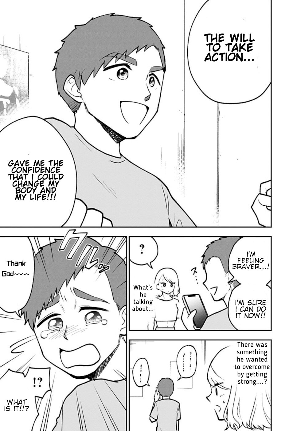If I get serious, I can kill you Chapter 12 page 13 - Chapter 12