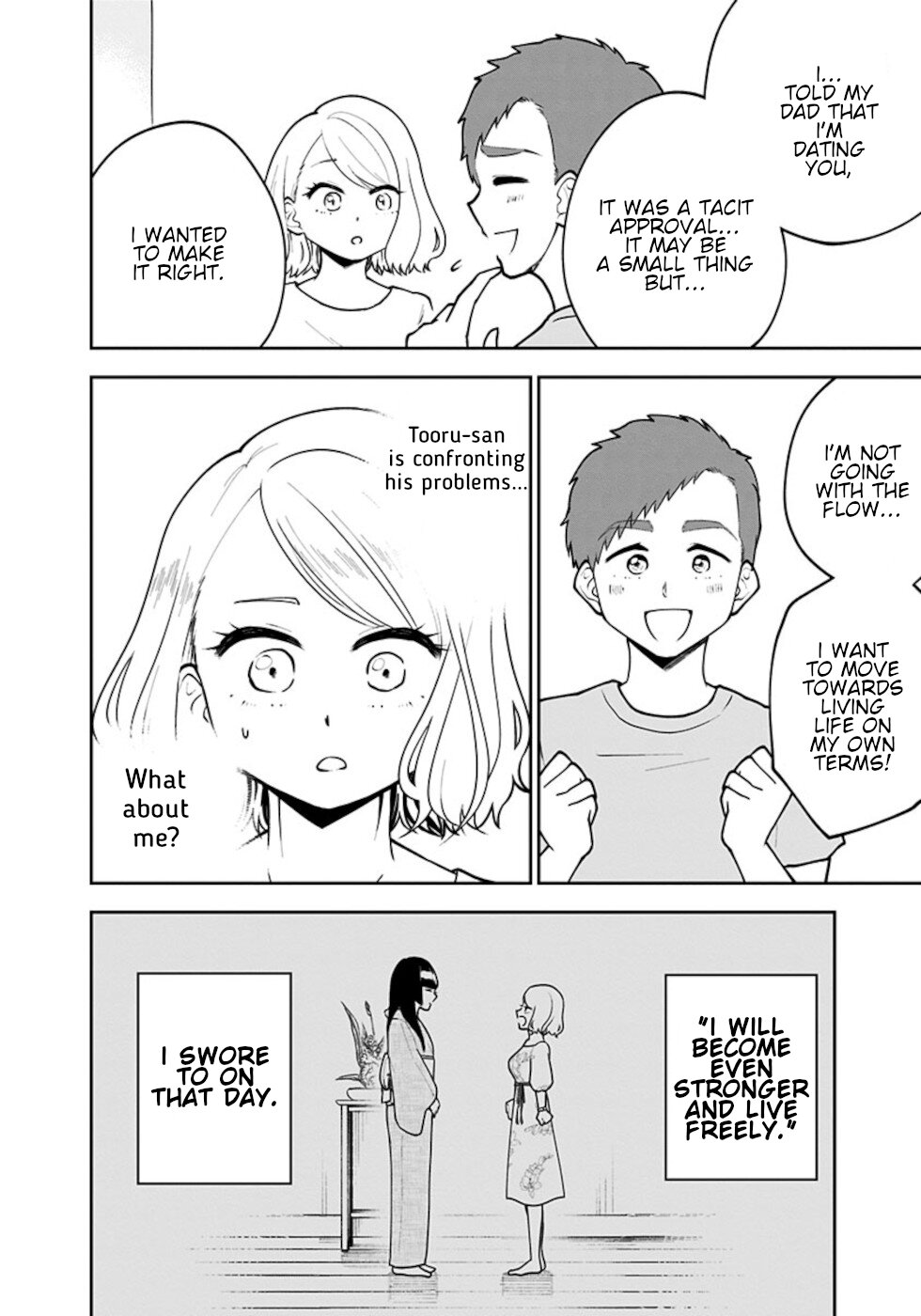 If I get serious, I can kill you Chapter 12 page 14 - Chapter 12