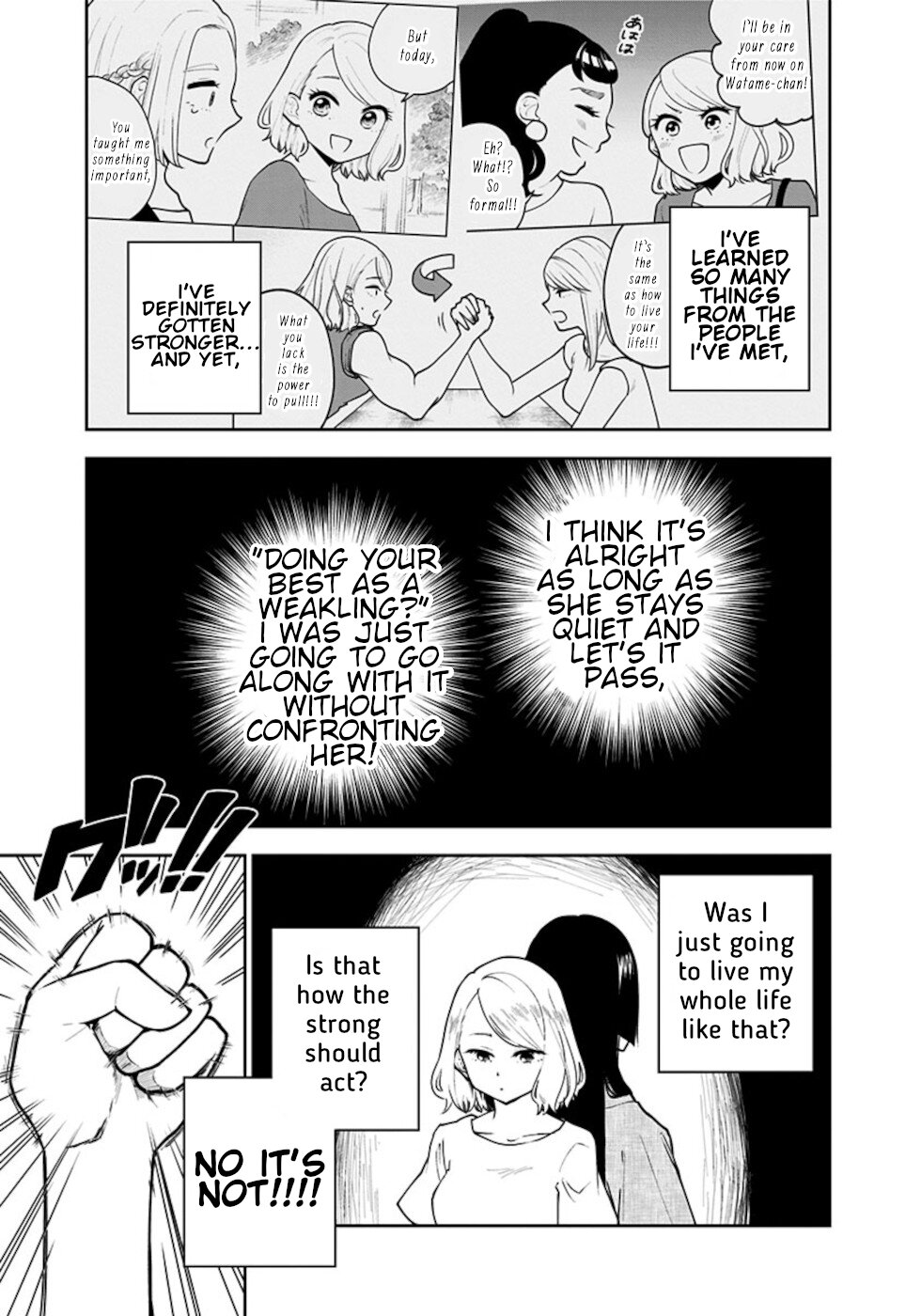 If I get serious, I can kill you Chapter 12 page 15 - Chapter 12