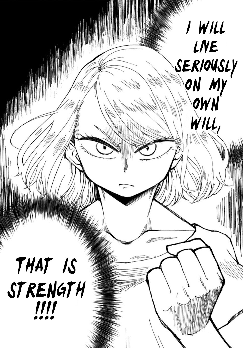 If I get serious, I can kill you Chapter 12 page 16 - Chapter 12