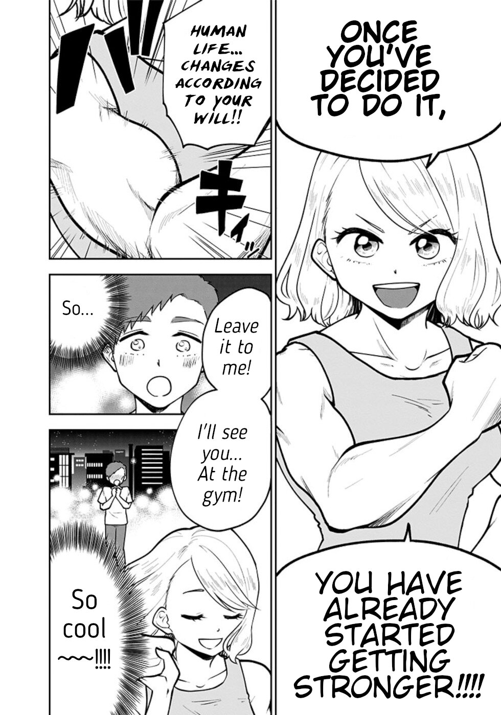If I get serious, I can kill you Chapter 12 page 2 - Chapter 12