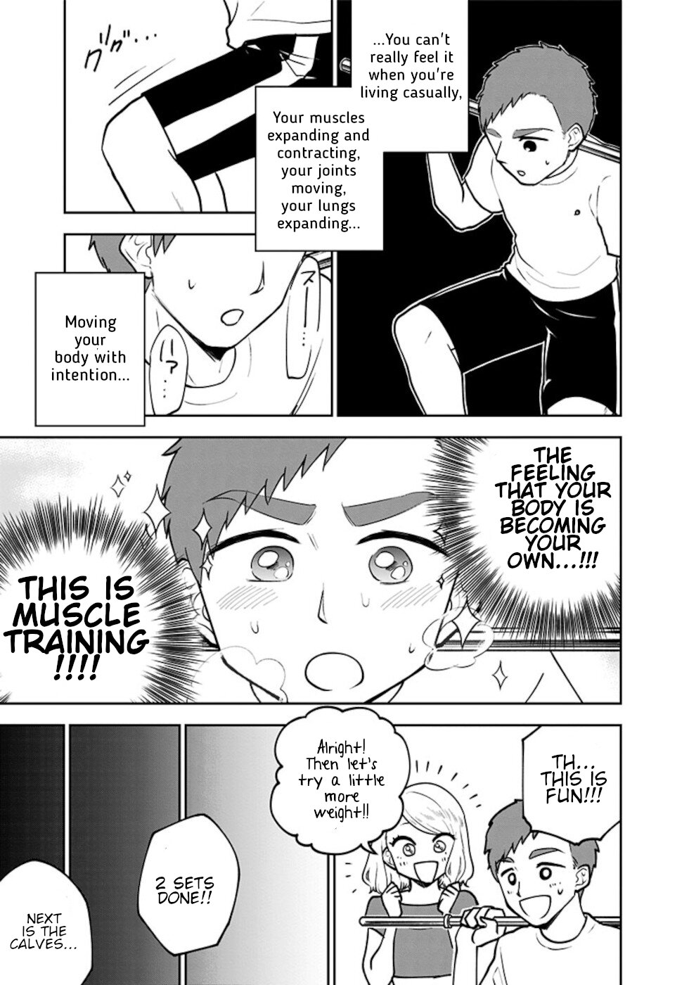 If I get serious, I can kill you Chapter 12 page 7 - Chapter 12