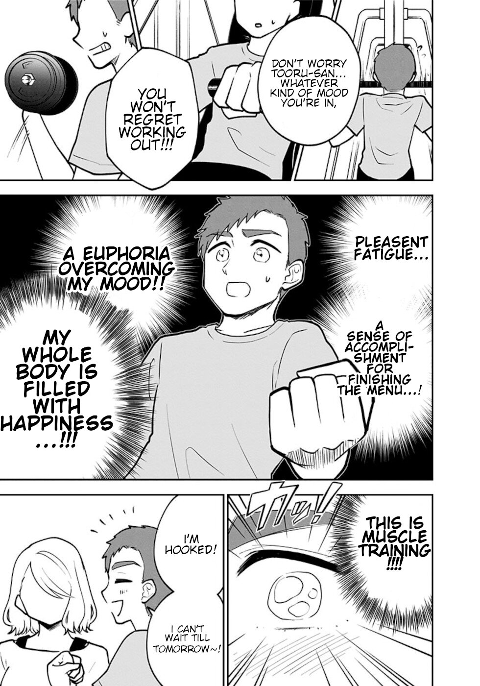 If I get serious, I can kill you Chapter 12 page 9 - Chapter 12