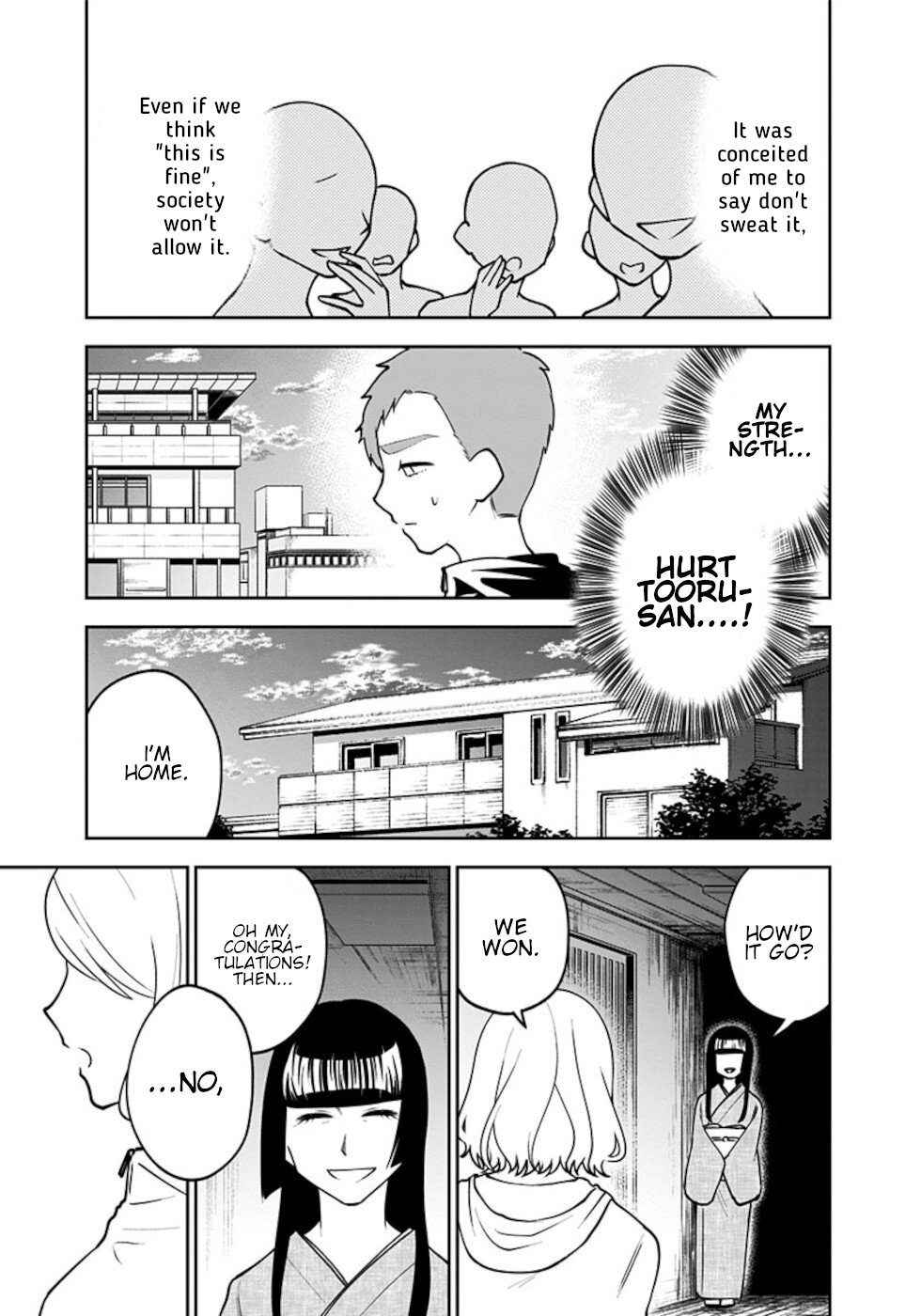 If I get serious, I can kill you Chapter 13 page 11 - Chapter 13