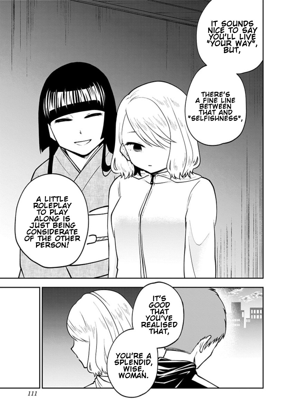 If I get serious, I can kill you Chapter 13 page 13 - Chapter 13