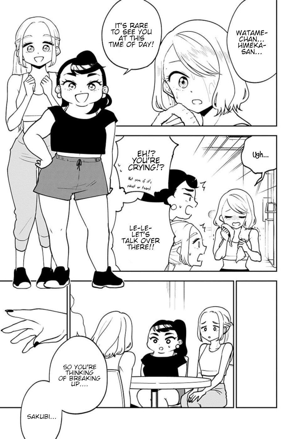 If I get serious, I can kill you Chapter 13 page 15 - Chapter 13