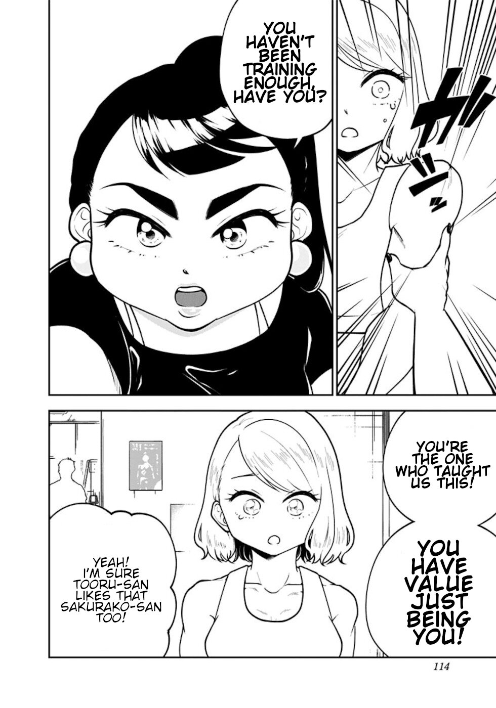 If I get serious, I can kill you Chapter 13 page 16 - Chapter 13