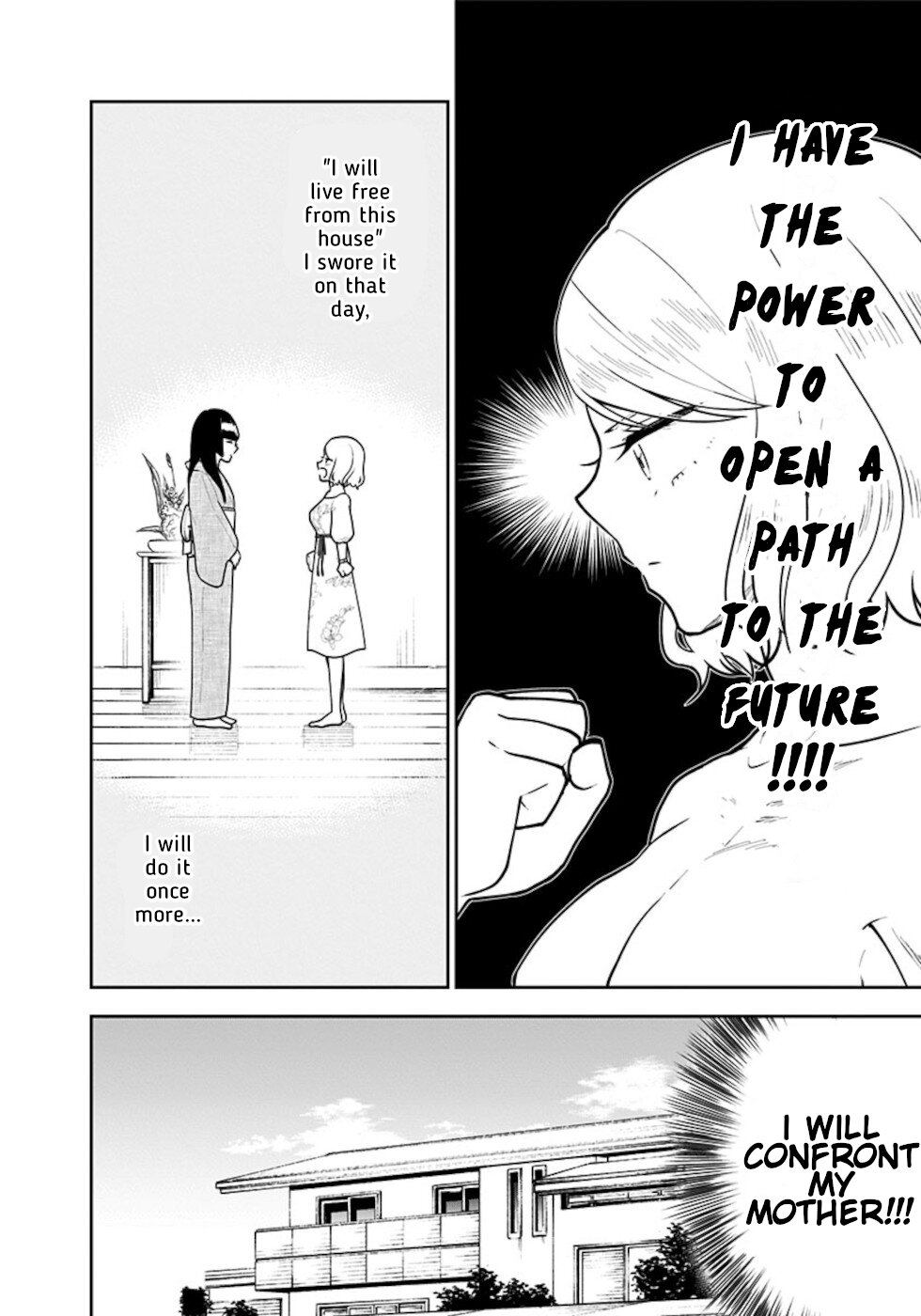 If I get serious, I can kill you Chapter 13 page 2 - Chapter 13