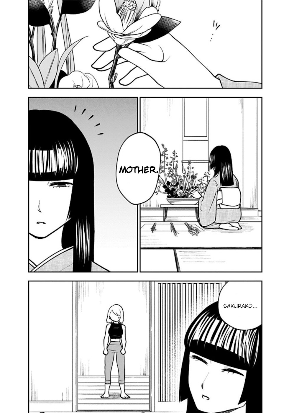 If I get serious, I can kill you Chapter 13 page 4 - Chapter 13