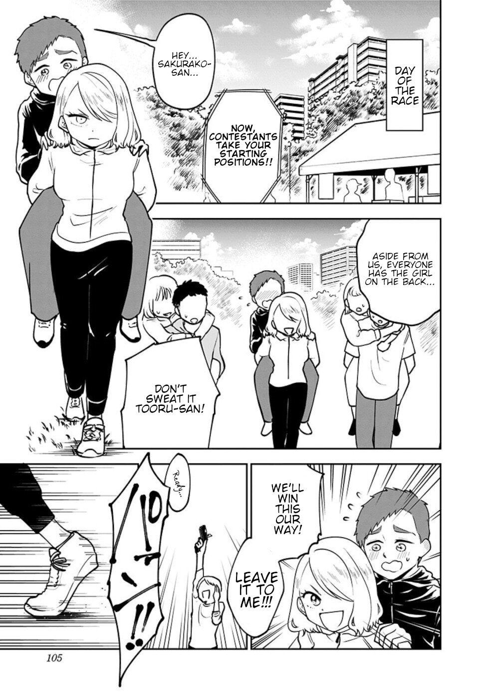 If I get serious, I can kill you Chapter 13 page 7 - Chapter 13