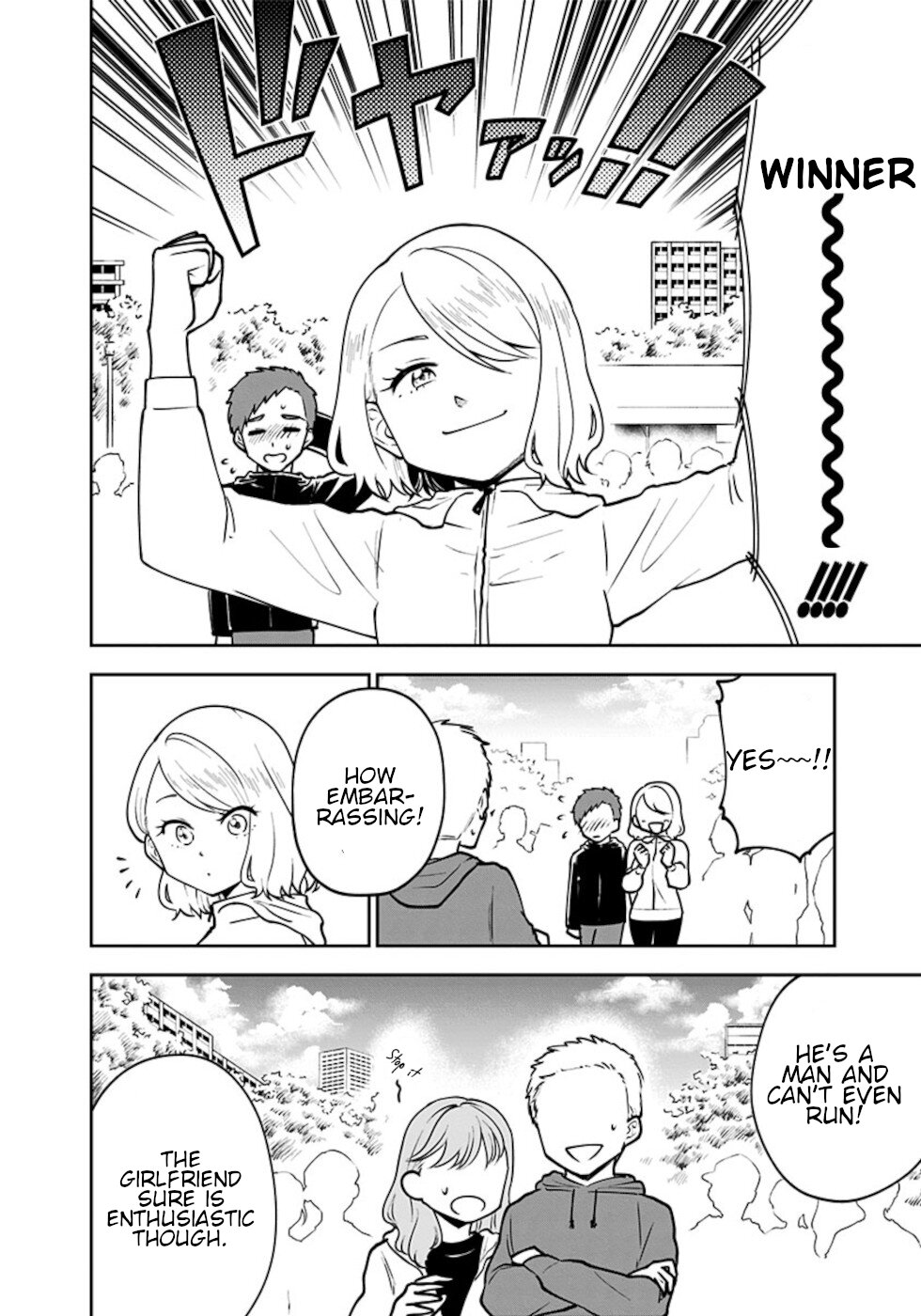 If I get serious, I can kill you Chapter 13 page 8 - Chapter 13