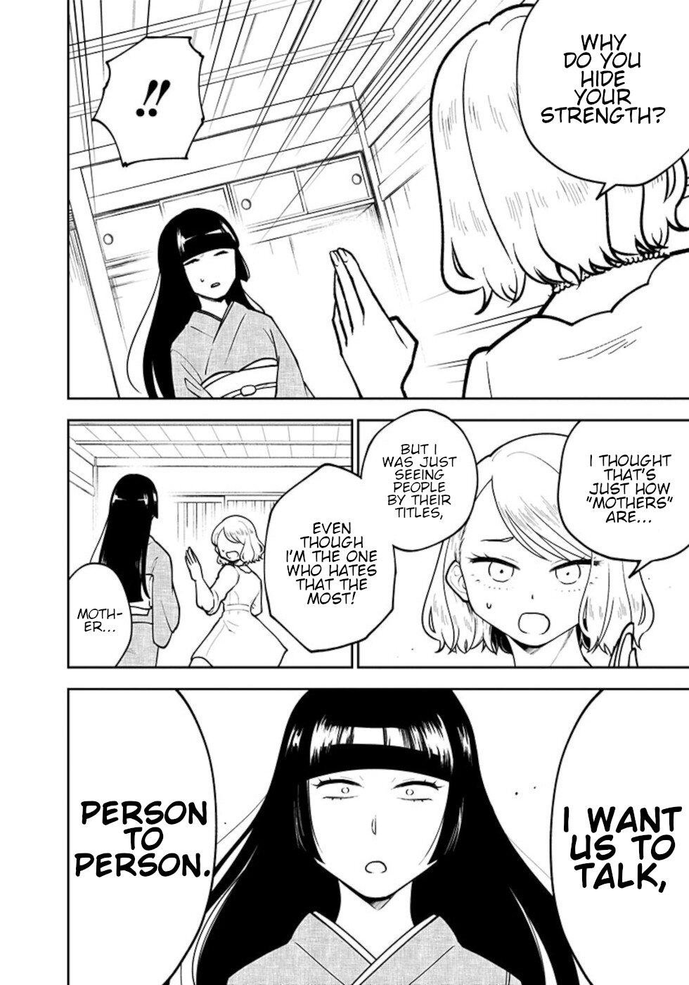 If I get serious, I can kill you Chapter 14 page 10 - Chapter 14