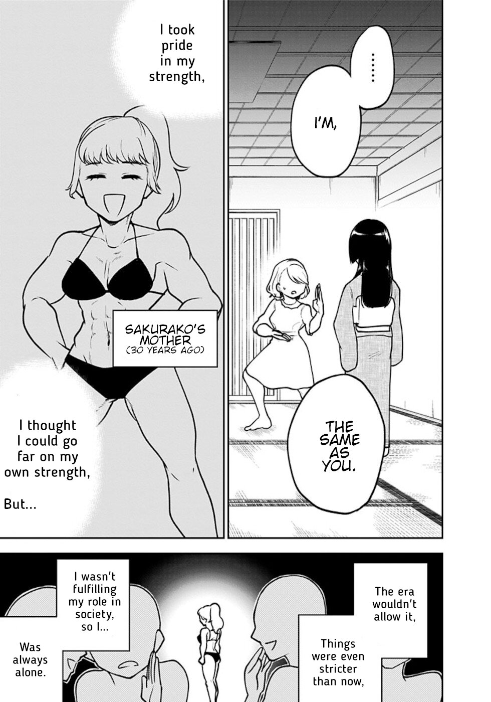 If I get serious, I can kill you Chapter 14 page 11 - Chapter 14