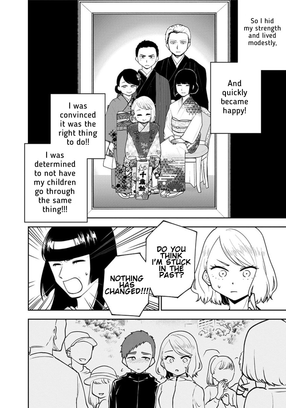 If I get serious, I can kill you Chapter 14 page 12 - Chapter 14