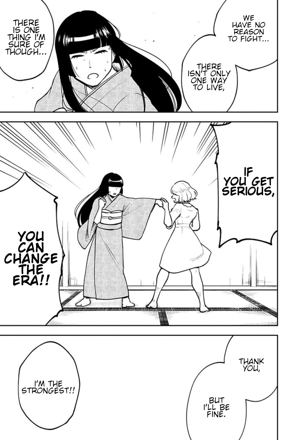 If I get serious, I can kill you Chapter 14 page 17 - Chapter 14