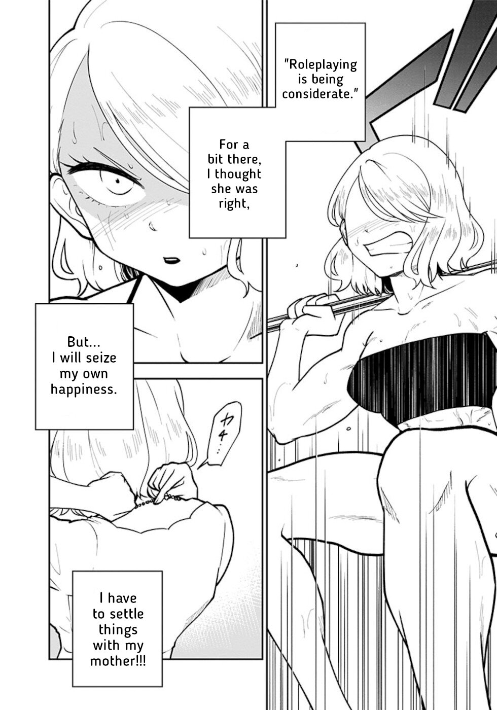 If I get serious, I can kill you Chapter 14 page 2 - Chapter 14