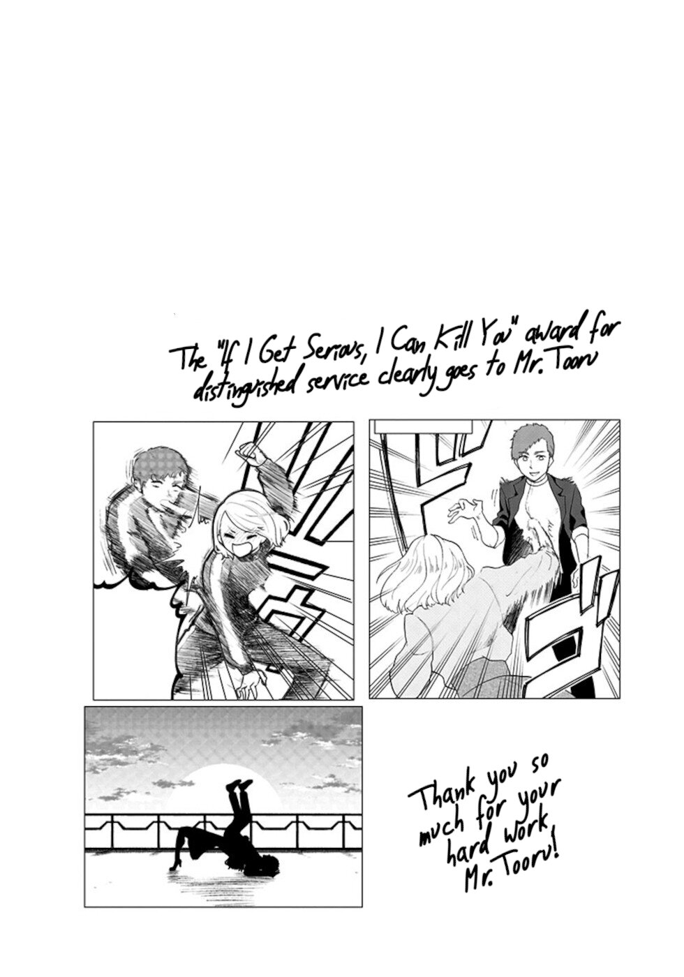 If I get serious, I can kill you Chapter 14 page 23 - Chapter 14
