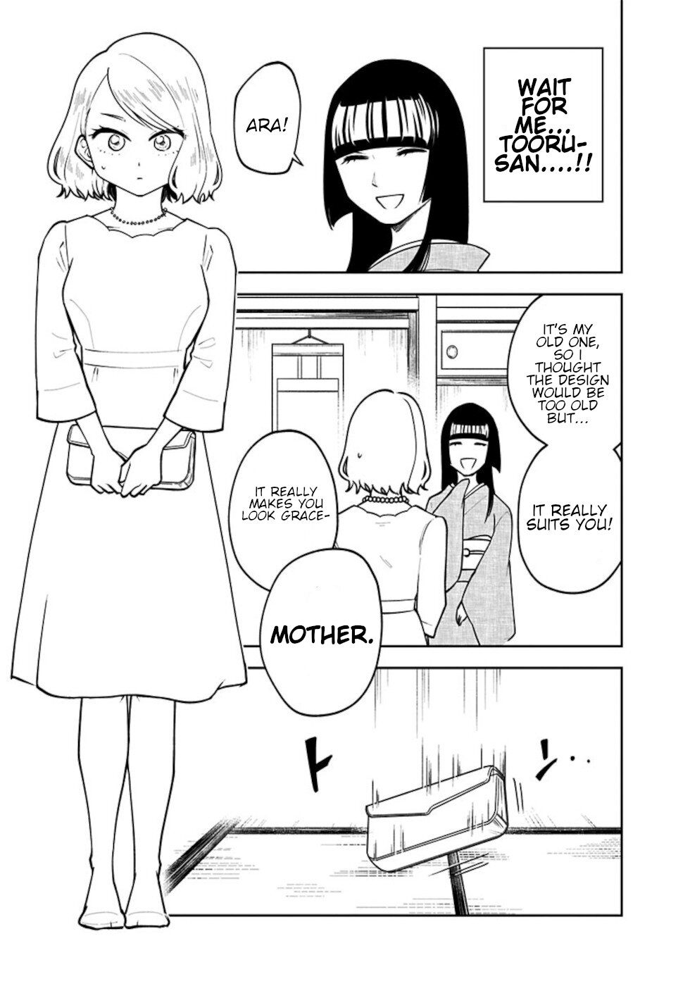 If I get serious, I can kill you Chapter 14 page 3 - Chapter 14