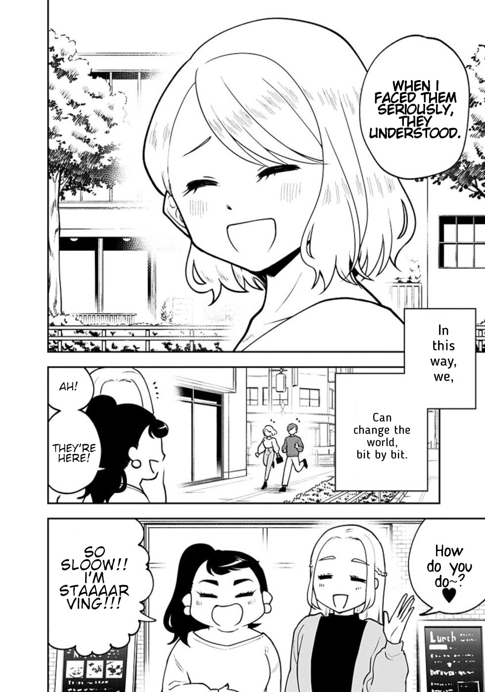 If I get serious, I can kill you Chapter 15 page 12 - Chapter 15 [END]