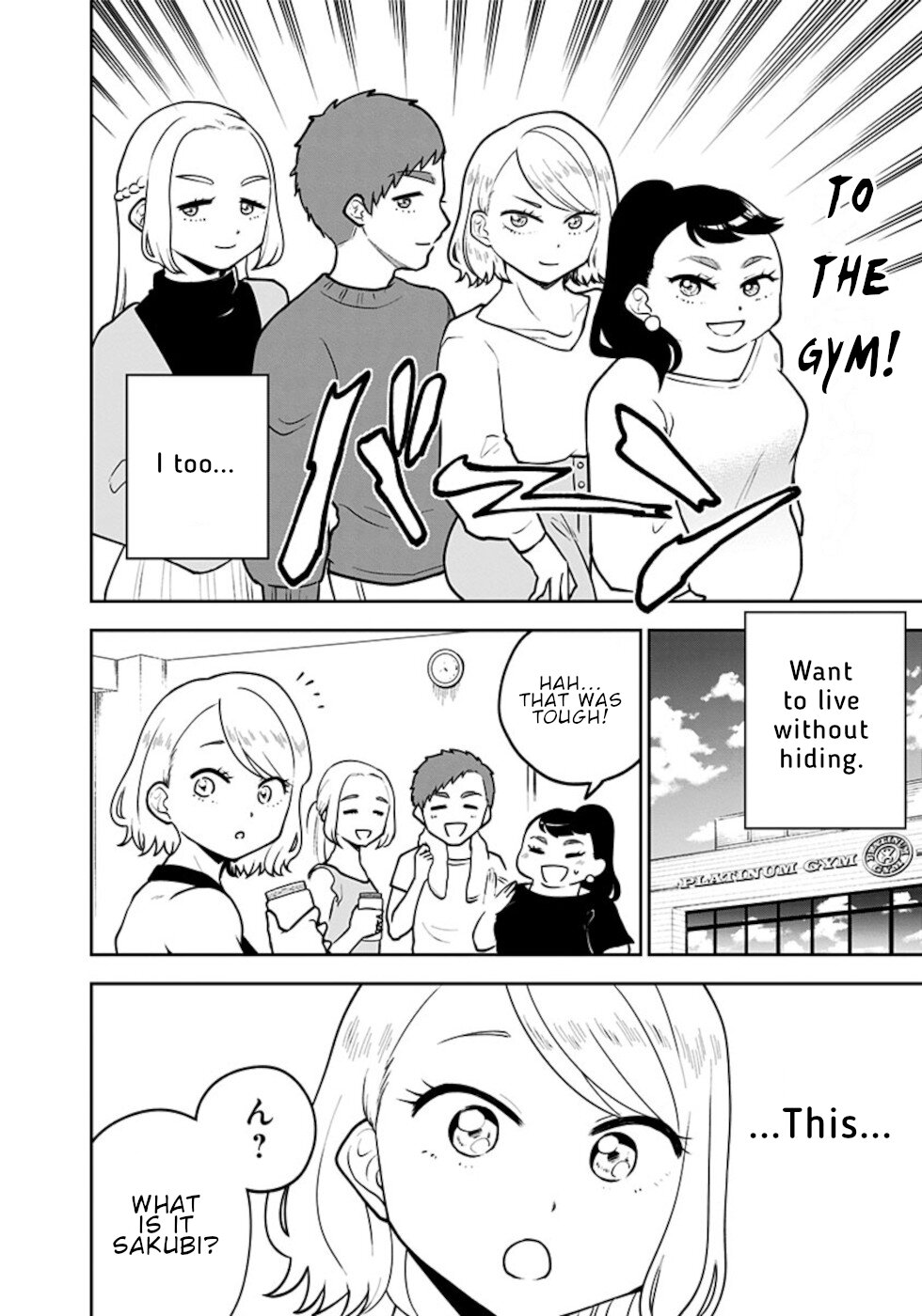 If I get serious, I can kill you Chapter 15 page 14 - Chapter 15 [END]