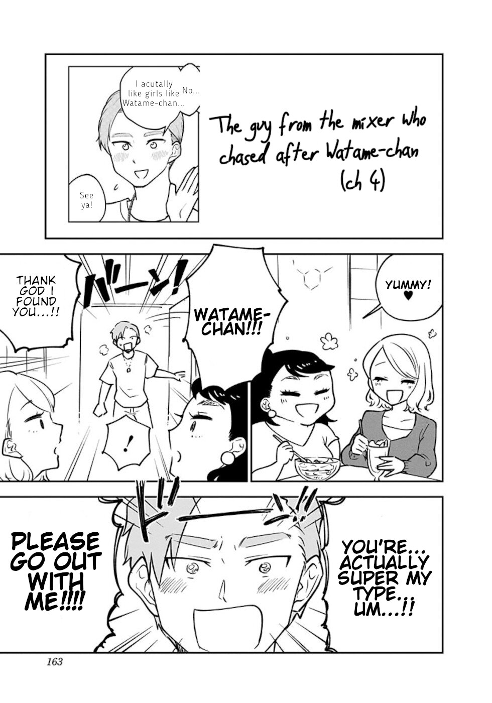 If I get serious, I can kill you Chapter 15 page 18 - Chapter 15 [END]