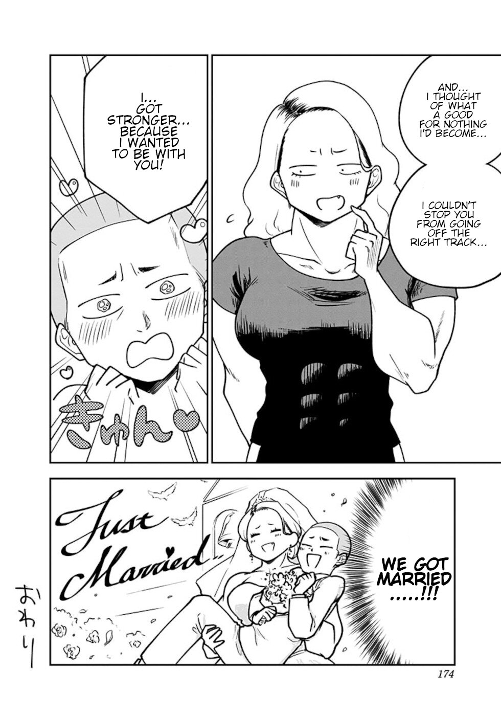 If I get serious, I can kill you Chapter 15 page 29 - Chapter 15 [END]