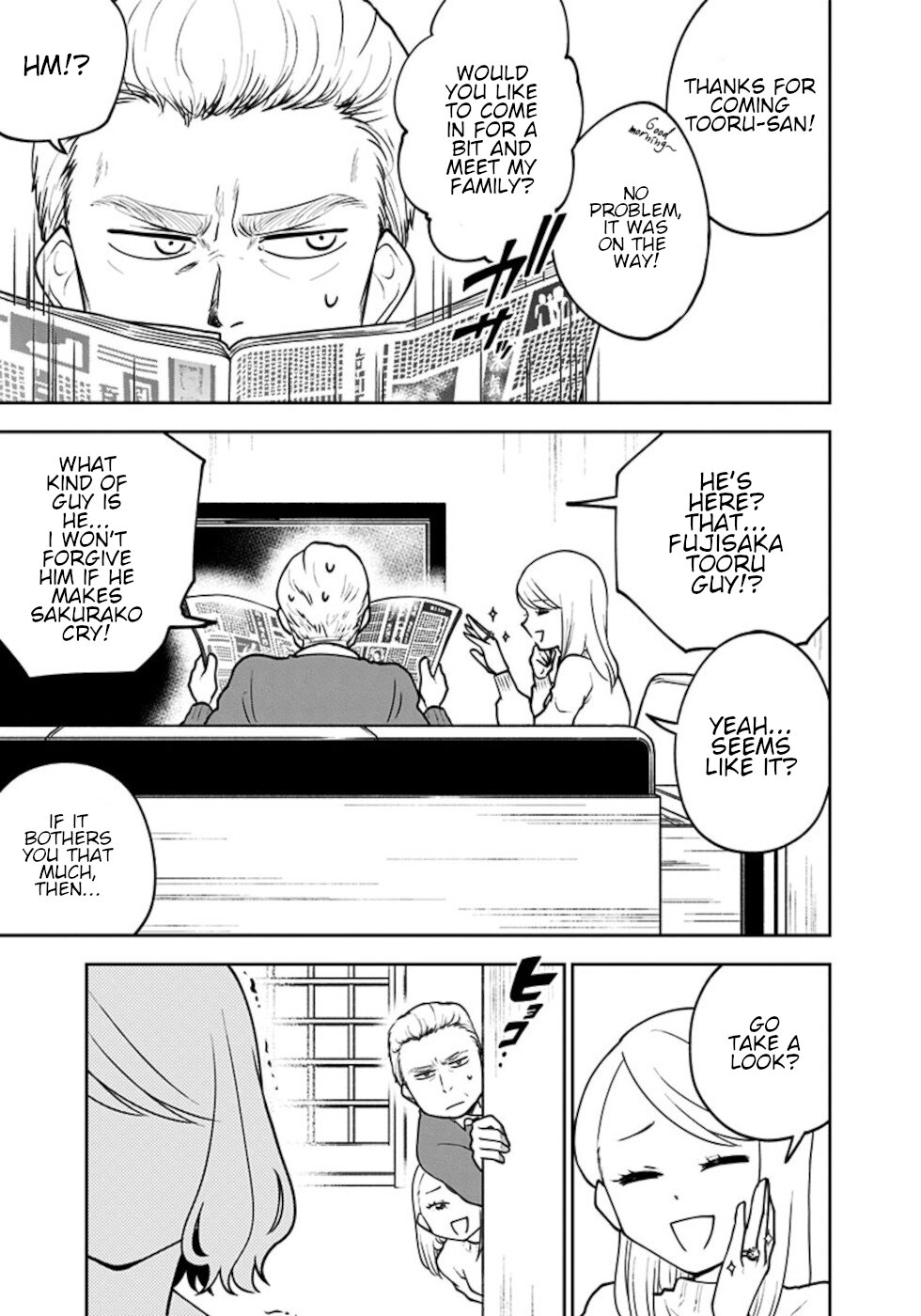 If I get serious, I can kill you Chapter 15 page 5 - Chapter 15 [END]