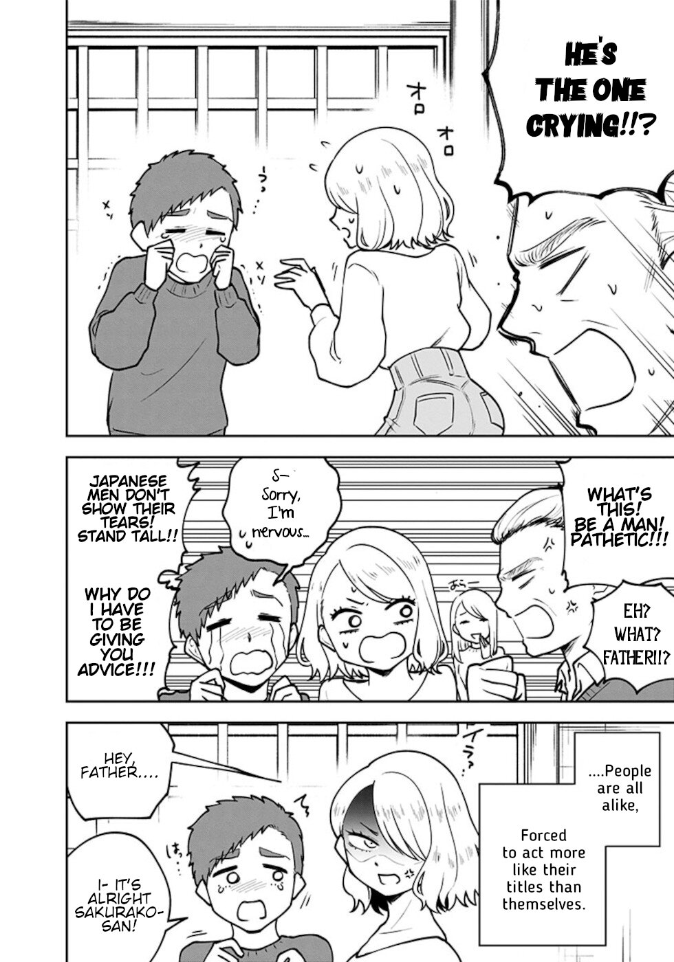If I get serious, I can kill you Chapter 15 page 6 - Chapter 15 [END]