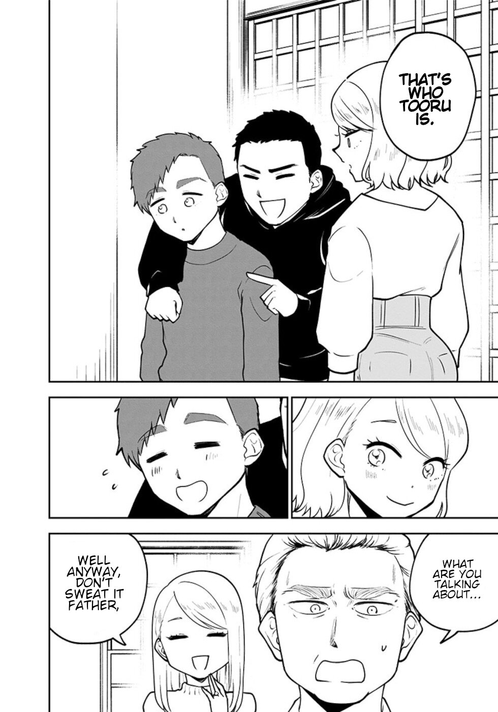 If I get serious, I can kill you Chapter 15 page 8 - Chapter 15 [END]