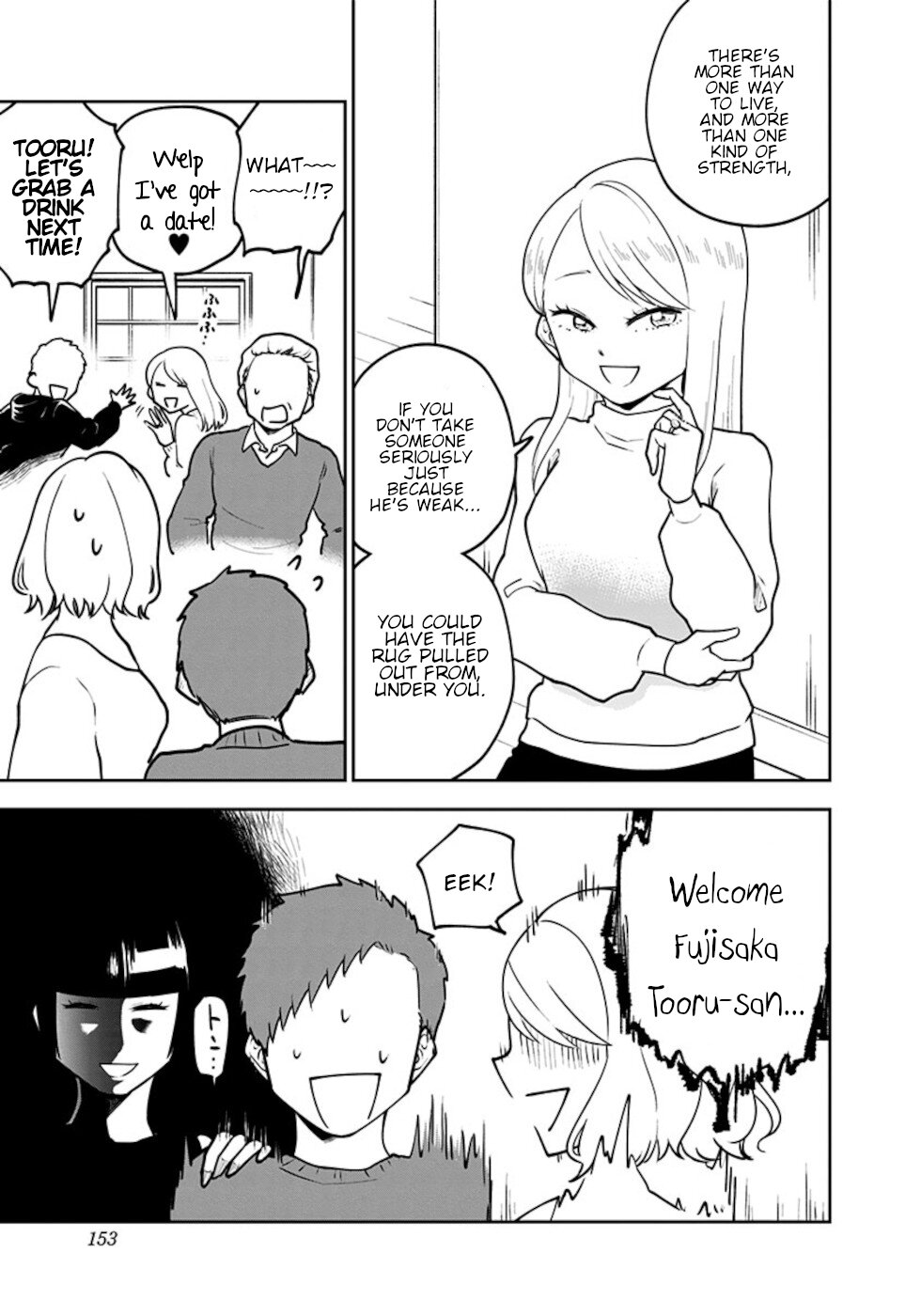 If I get serious, I can kill you Chapter 15 page 9 - Chapter 15 [END]