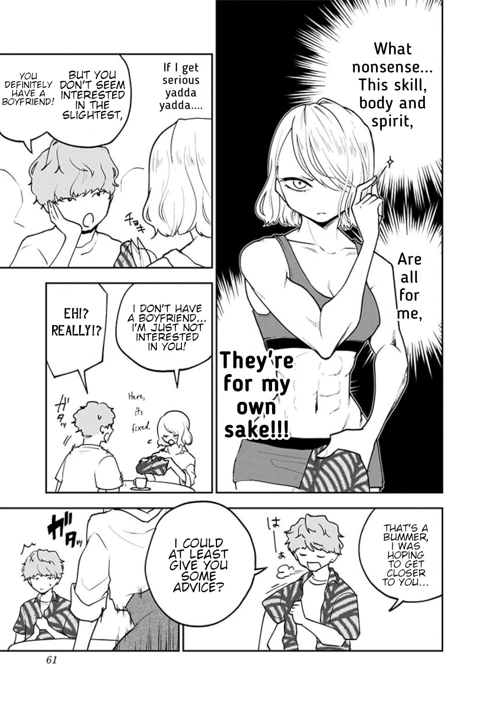 If I get serious, I can kill you Chapter 2 page 13 - Chapter 2