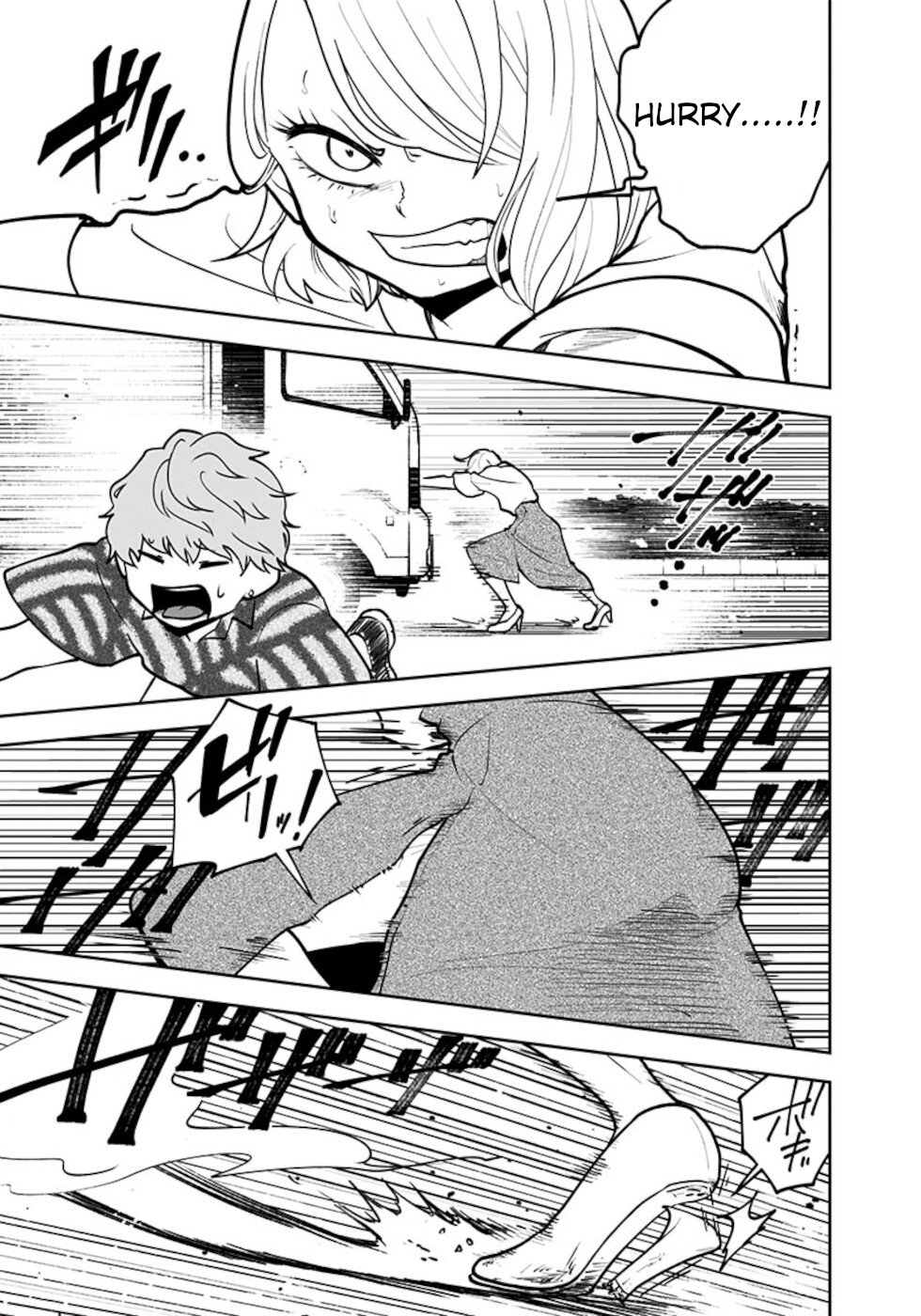If I get serious, I can kill you Chapter 2 page 21 - Chapter 2