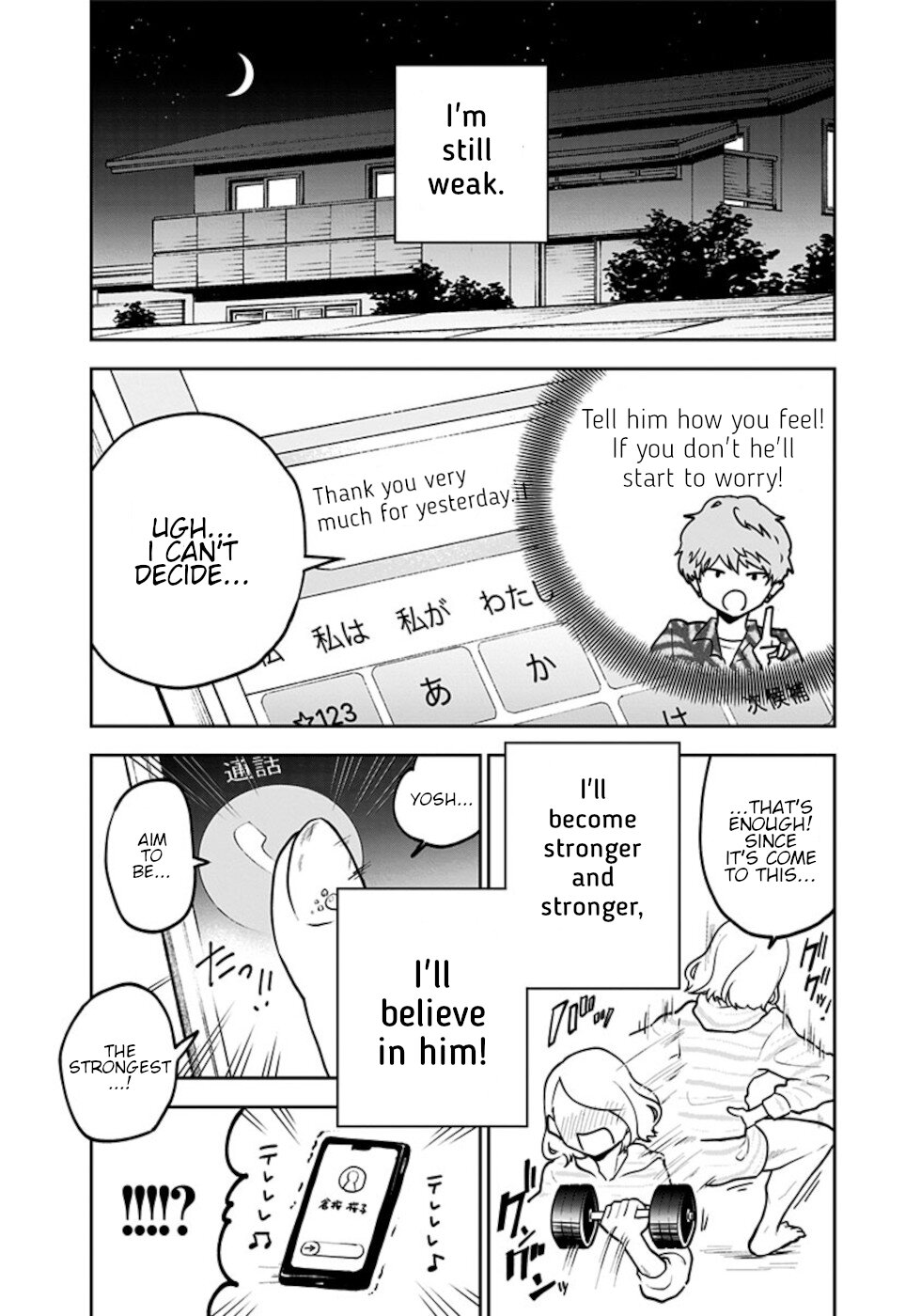 If I get serious, I can kill you Chapter 2 page 26 - Chapter 2