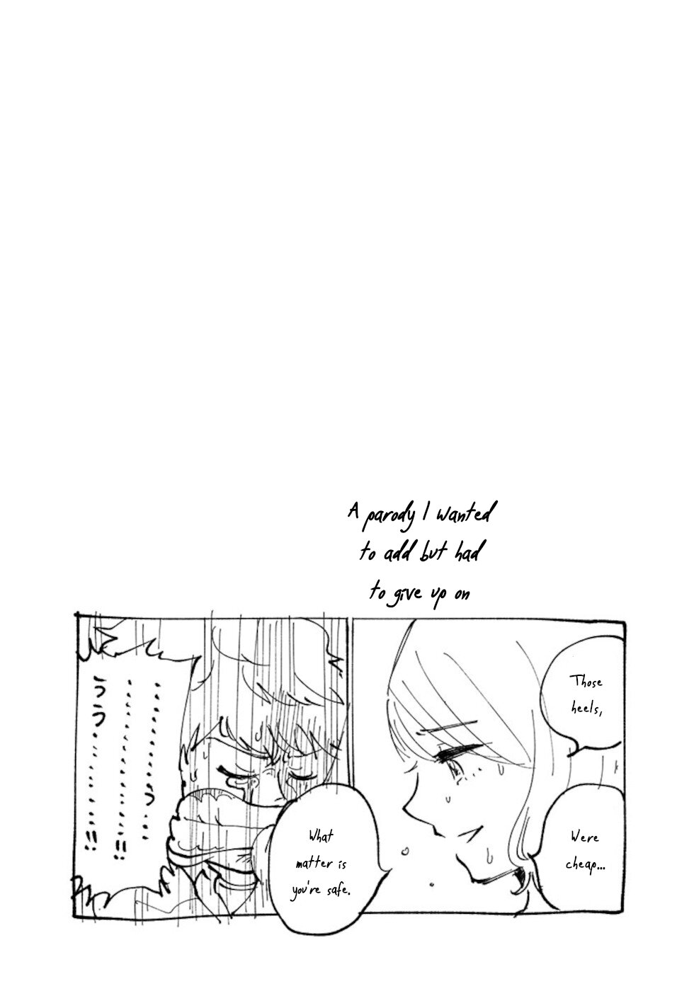 If I get serious, I can kill you Chapter 2 page 28 - Chapter 2