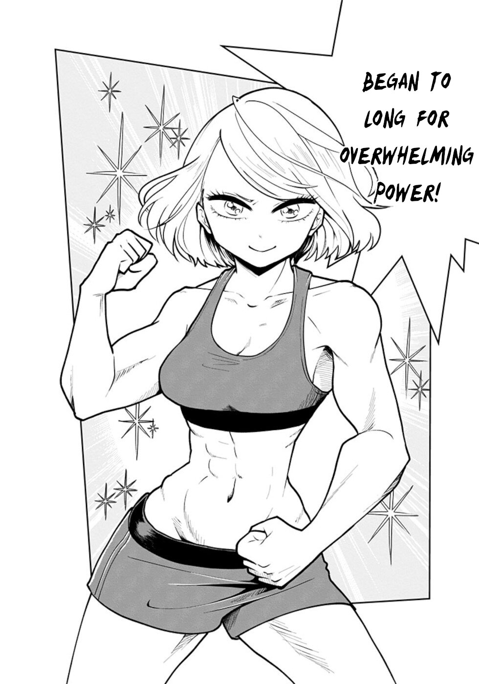 If I get serious, I can kill you Chapter 2 page 4 - Chapter 2