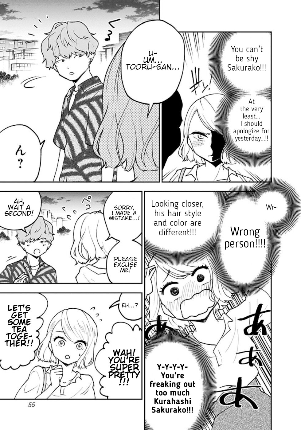 If I get serious, I can kill you Chapter 2 page 7 - Chapter 2