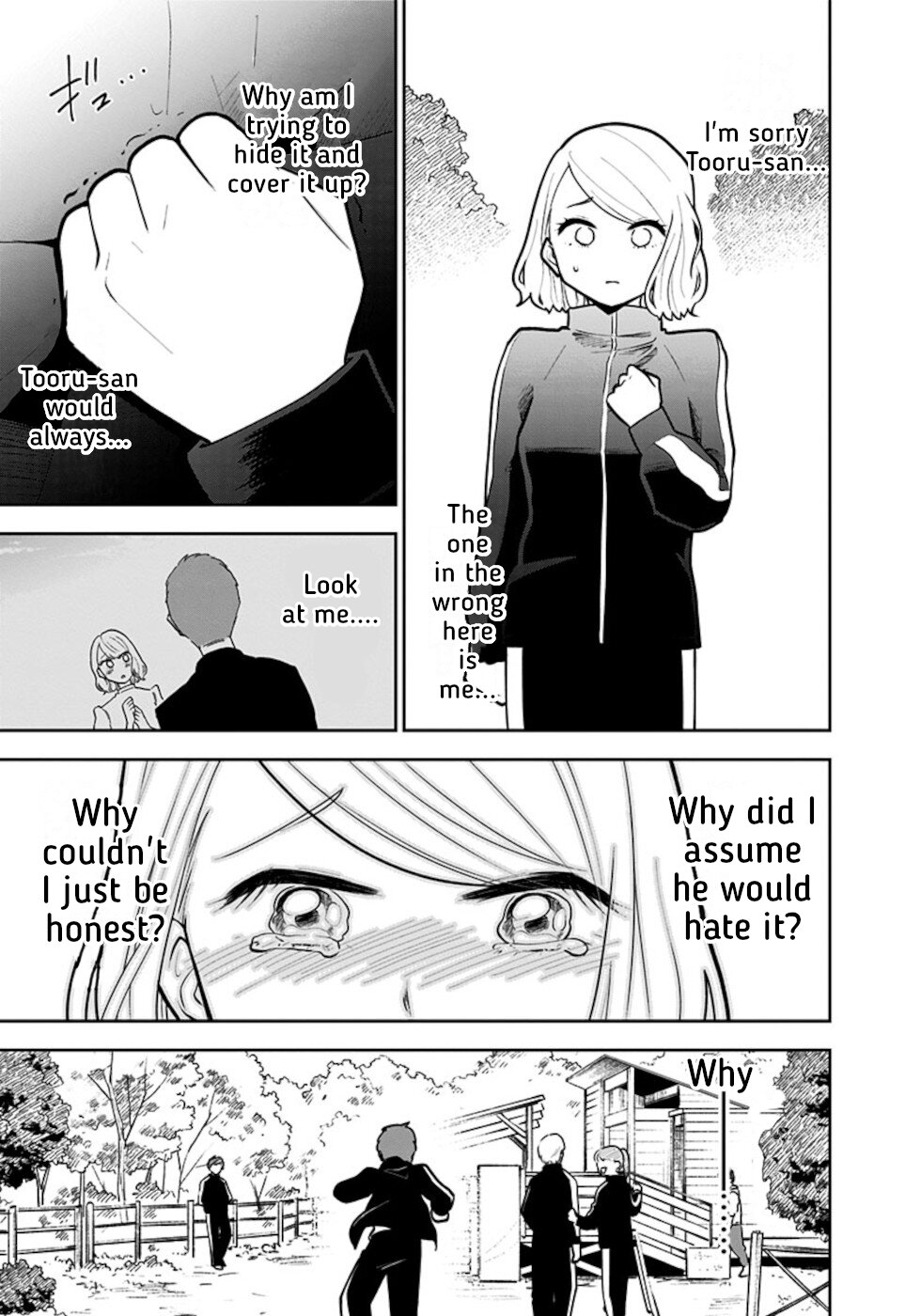 If I get serious, I can kill you Chapter 3 page 15 - Chapter 3