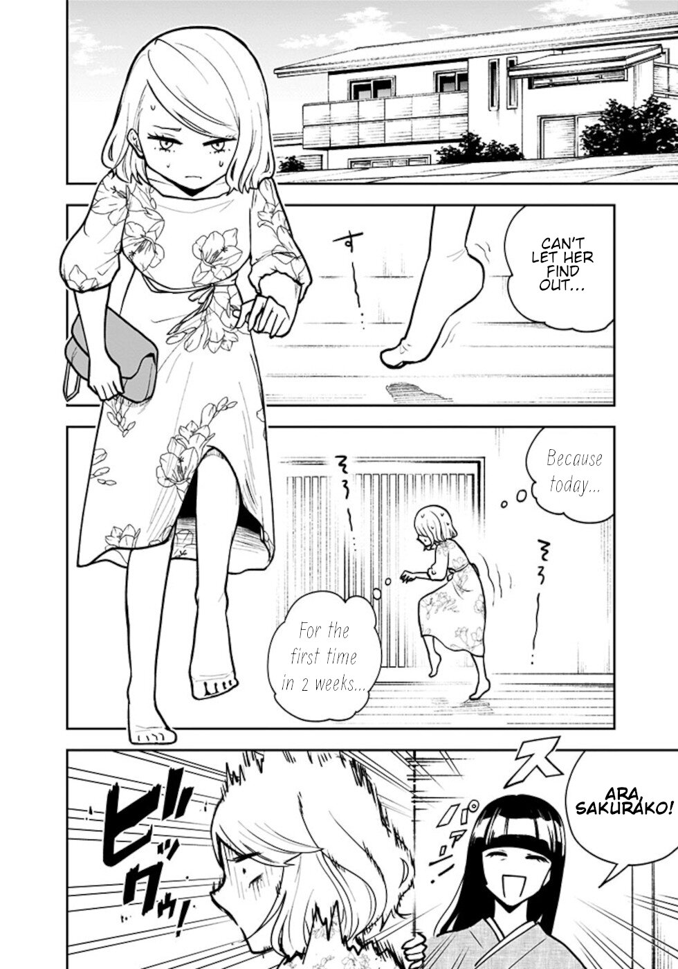 If I get serious, I can kill you Chapter 3 page 2 - Chapter 3